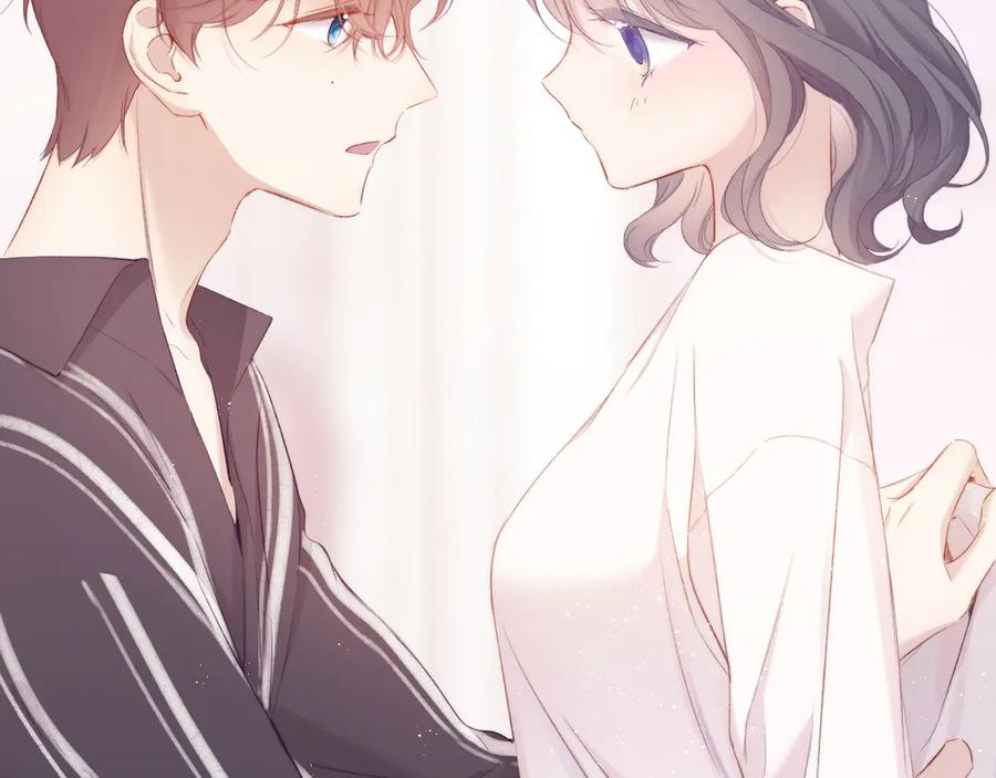 《保护我方大大》第78话 我的每一个你 第32页