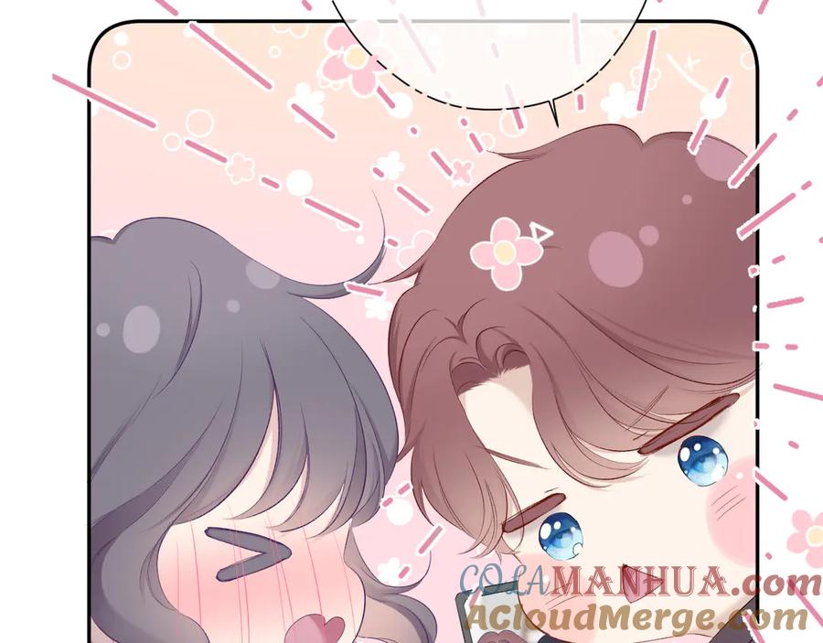 《保护我方大大》第78话 我的每一个你 第93页