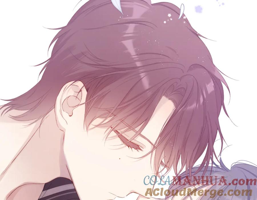 《保护我方大大》第78话 我的每一个你 第77页