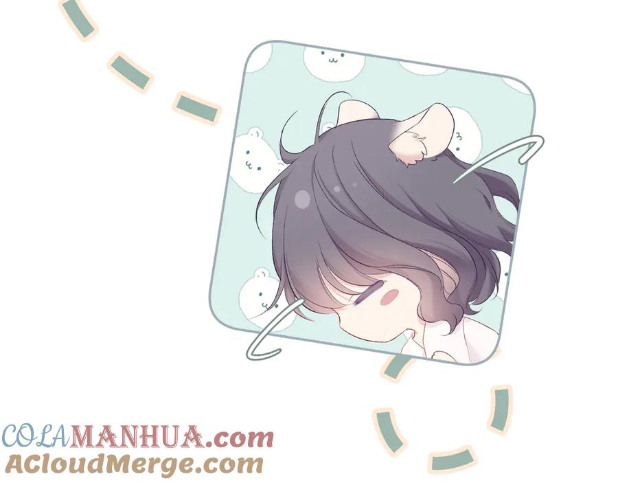 《保护我方大大》第78话 我的每一个你 第65页