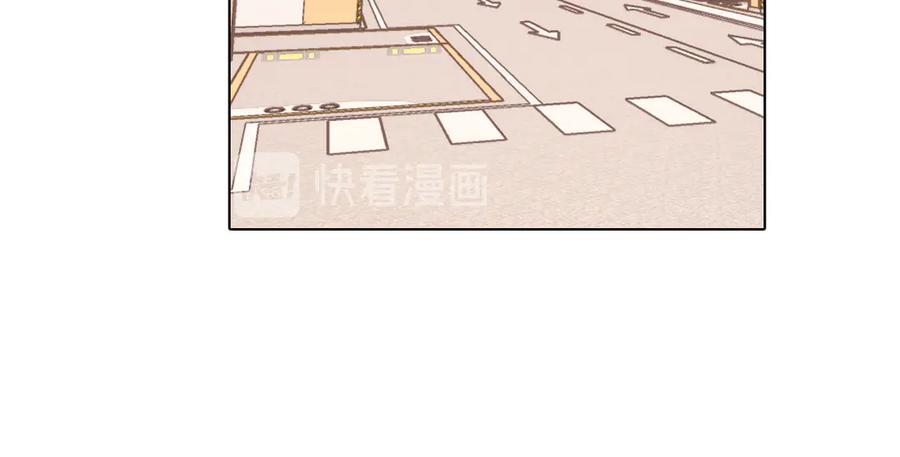 《保护我方大大》番外篇 最初 第78页