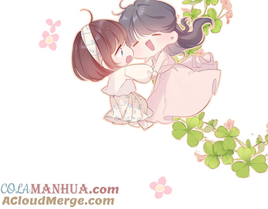 《保护我方大大》番外篇 最初 第65页