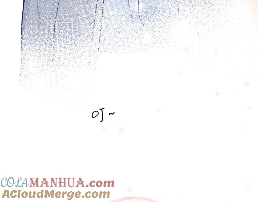 《保护我方大大》第7话 那个雨天 第89页
