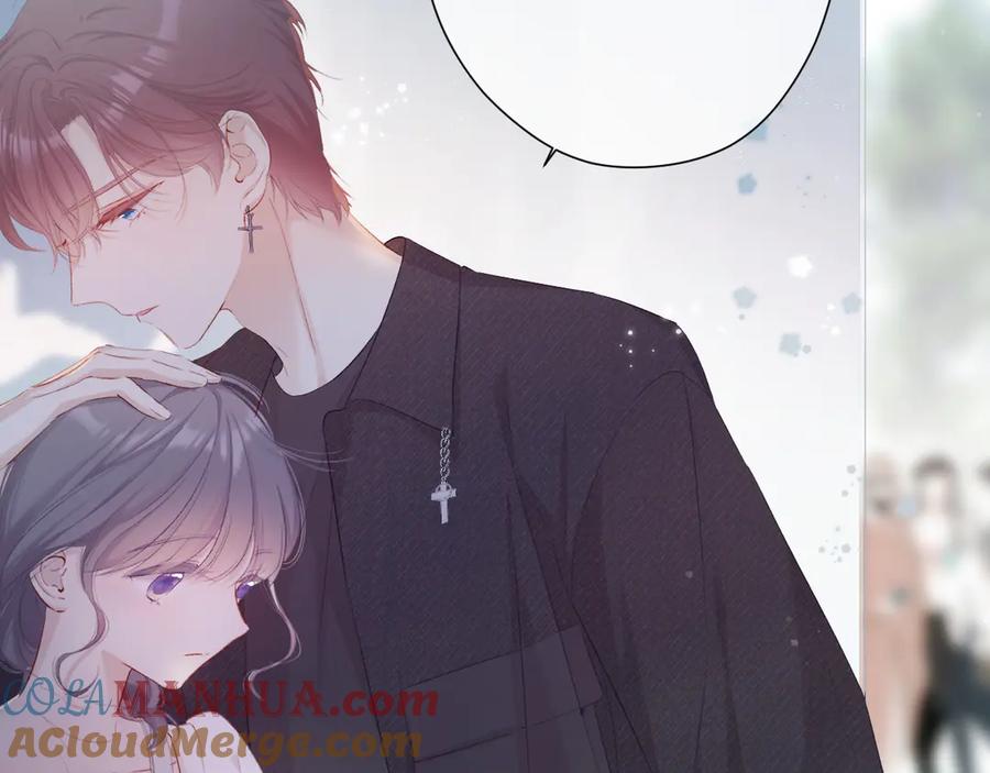 《保护我方大大》第79话 牵着你 第37页