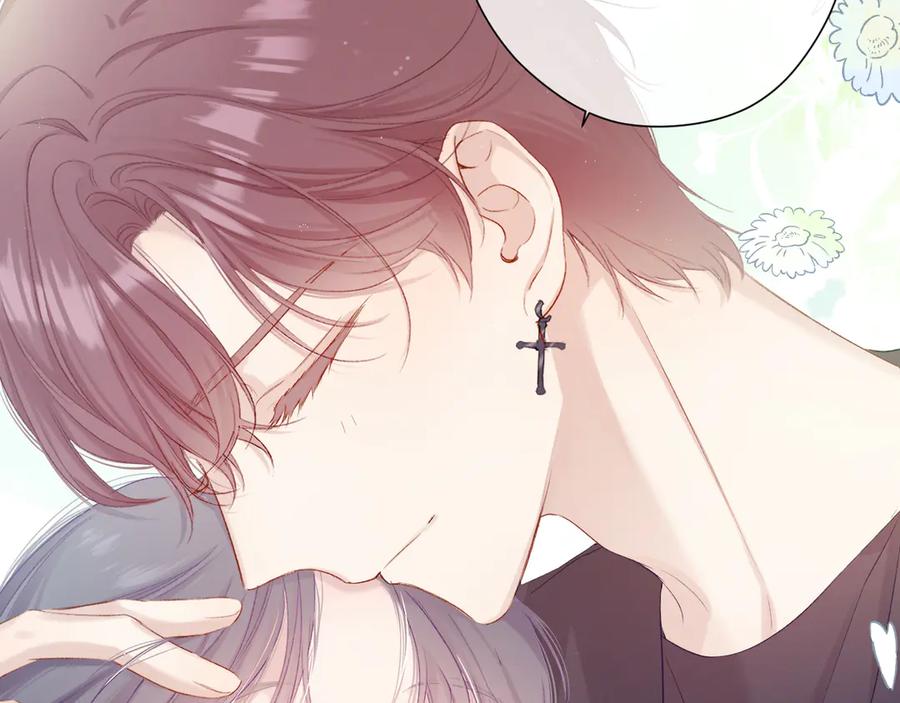 《保护我方大大》第79话 牵着你 第40页