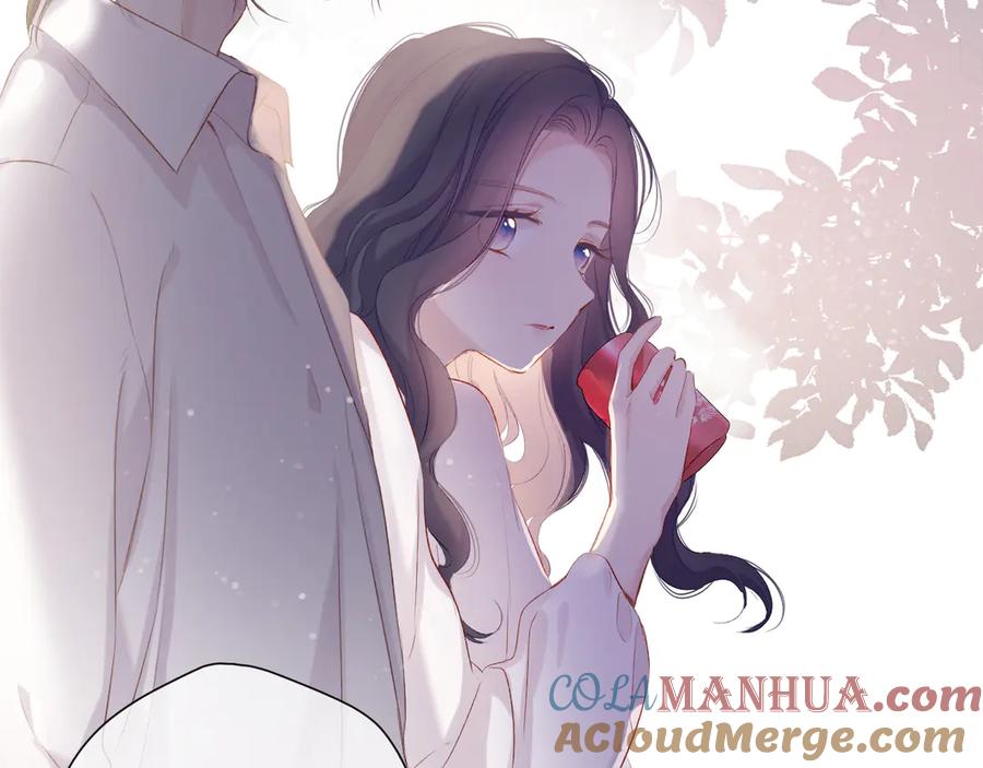 《保护我方大大》第79话 牵着你 第77页