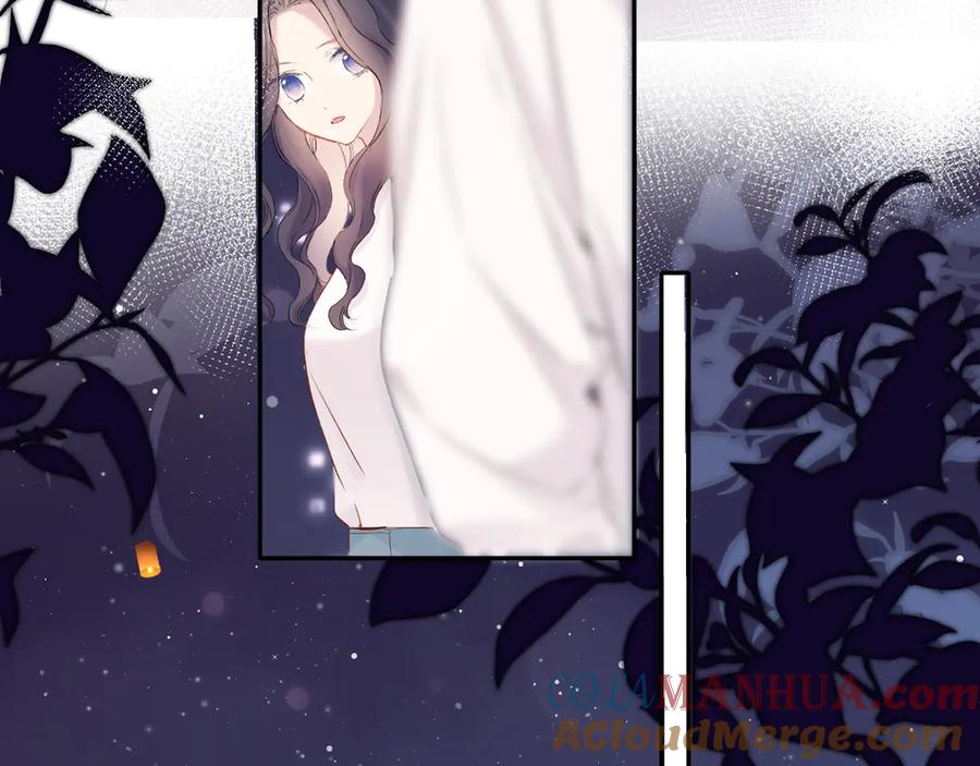 《保护我方大大》第79话 牵着你 第69页