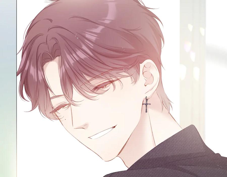 《保护我方大大》第79话 牵着你 第44页