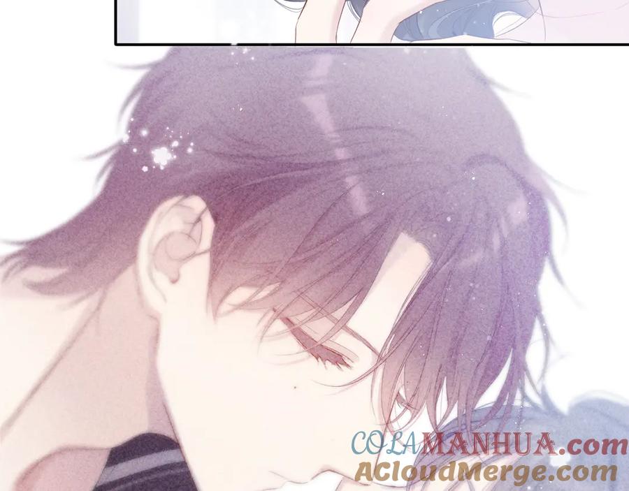 《保护我方大大》第79话 牵着你 第9页