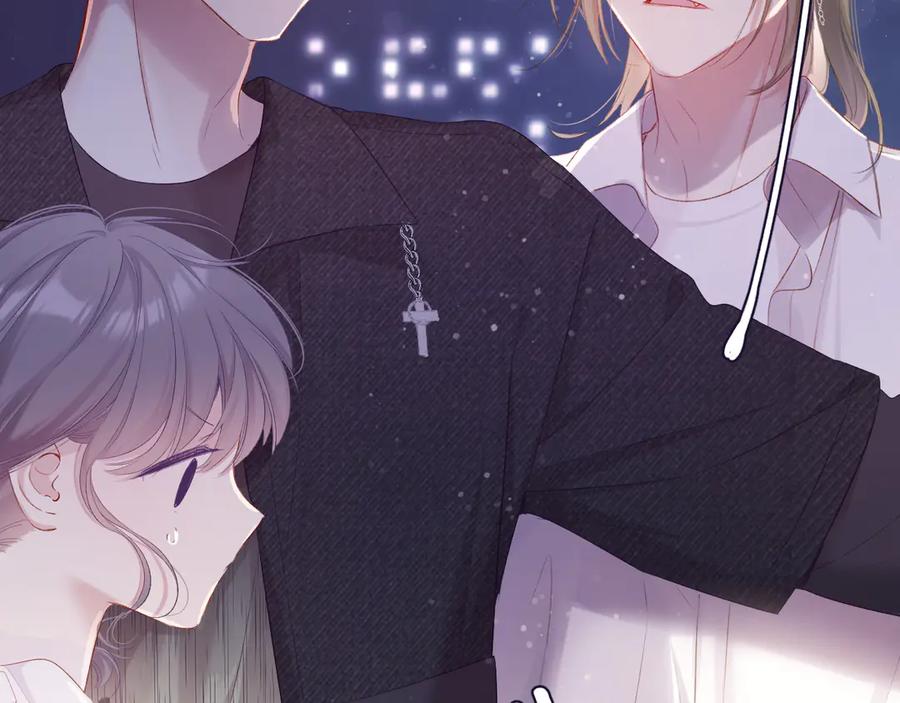 《保护我方大大》第79话 牵着你 第60页