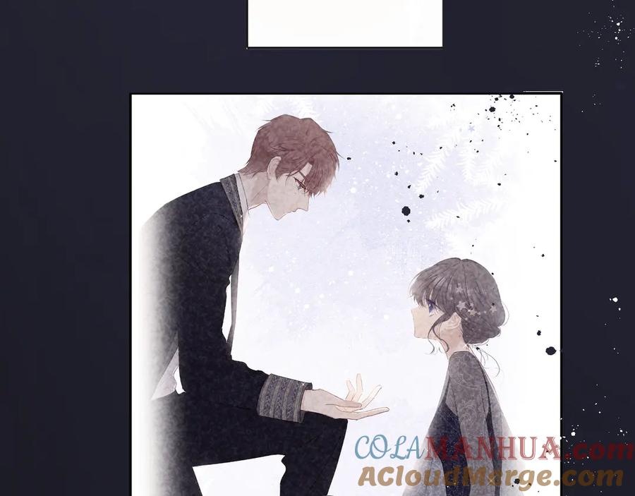 《保护我方大大》第79话 牵着你 第85页