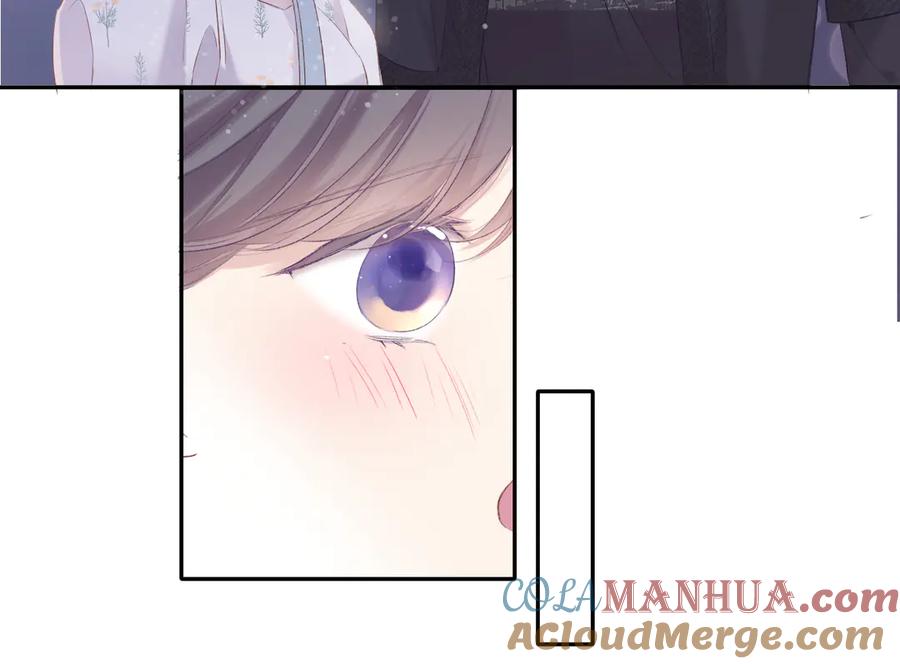 《保护我方大大》第79话 牵着你 第65页