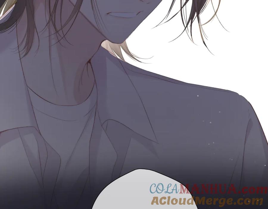 《保护我方大大》第79话 牵着你 第81页
