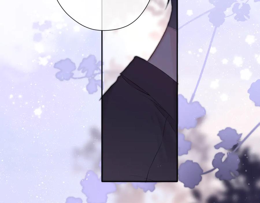 《保护我方大大》第80话 摸摸 第60页