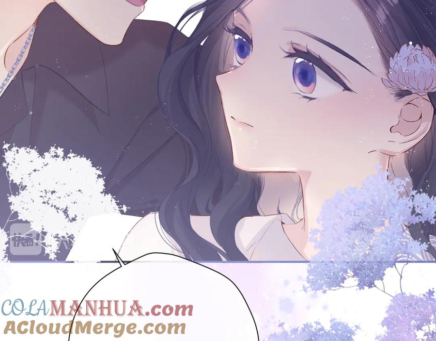 《保护我方大大》第80话 摸摸 第64页