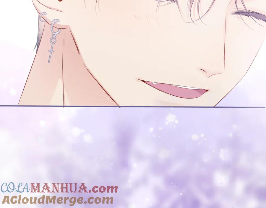 《保护我方大大》第80话 摸摸 第88页
