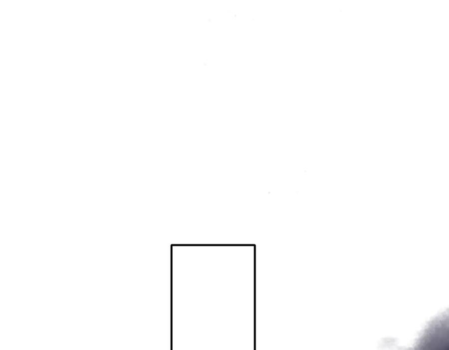 《保护我方大大》第80话 摸摸 第41页