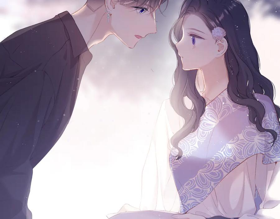 《保护我方大大》第80话 摸摸 第62页