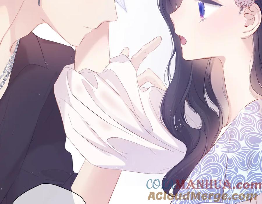 《保护我方大大》第80话 摸摸 第76页