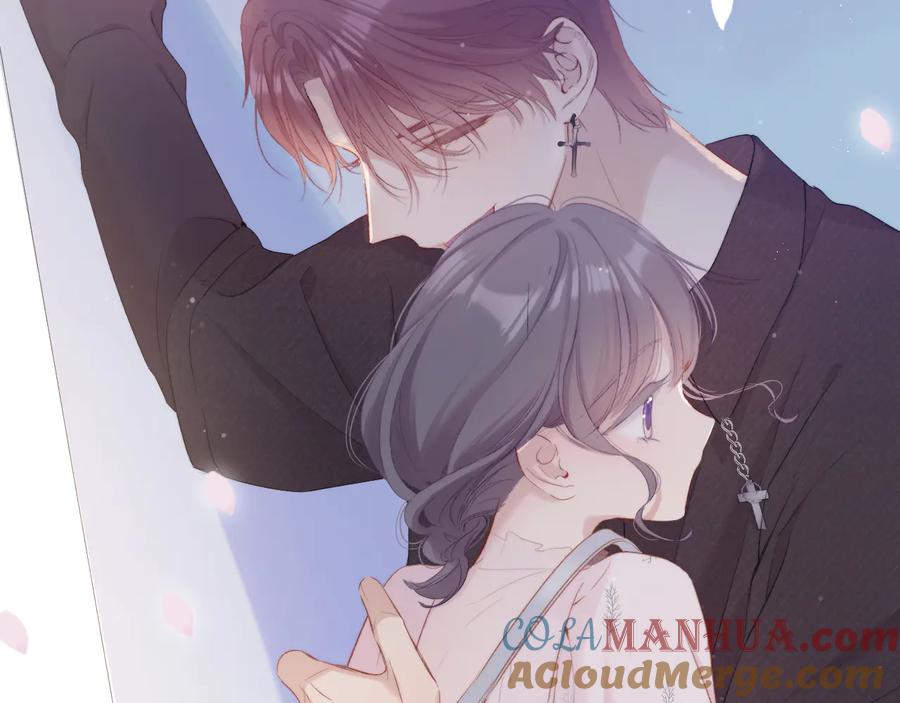 《保护我方大大》第81话 我愿意？ 第89页
