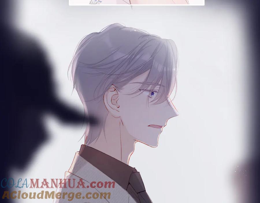 《保护我方大大》第82话 关于未来 第40页