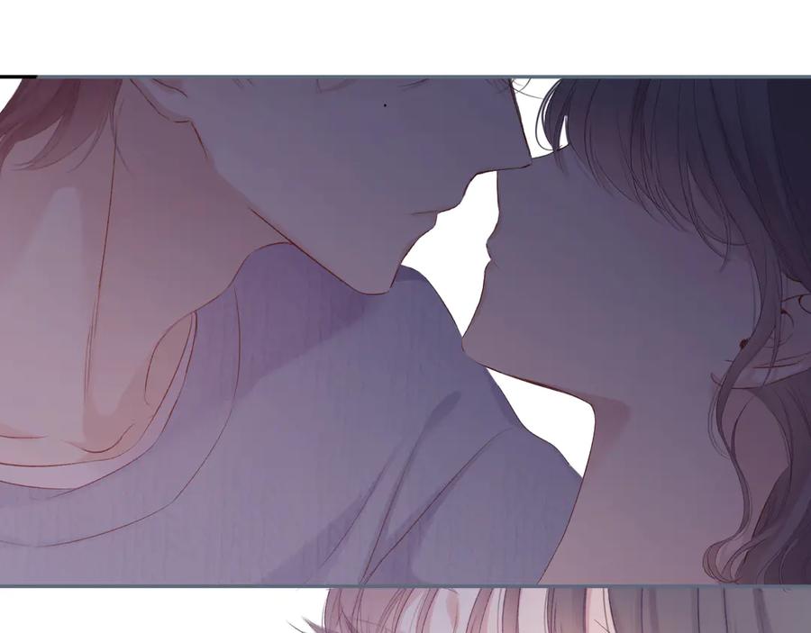 《保护我方大大》第83话 突袭 第107页