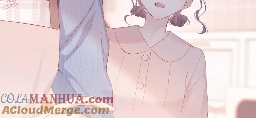 《保护我方大大》第83话 突袭 第57页