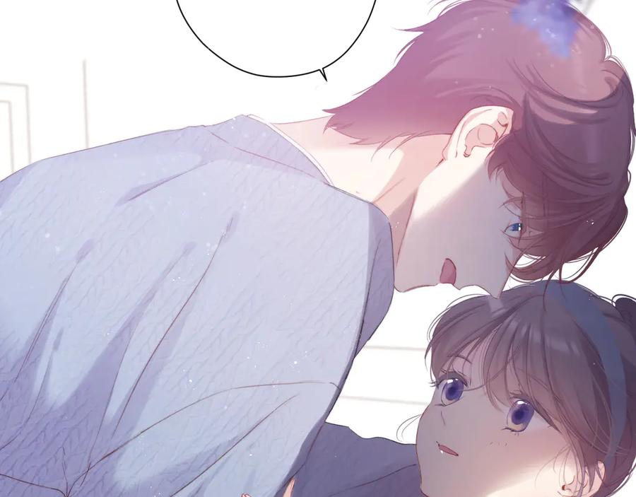 《保护我方大大》第83话 突袭 第103页