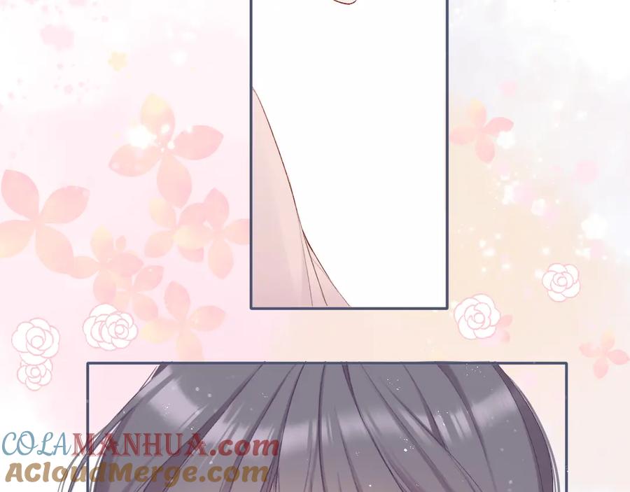 《保护我方大大》第83话 突袭 第69页