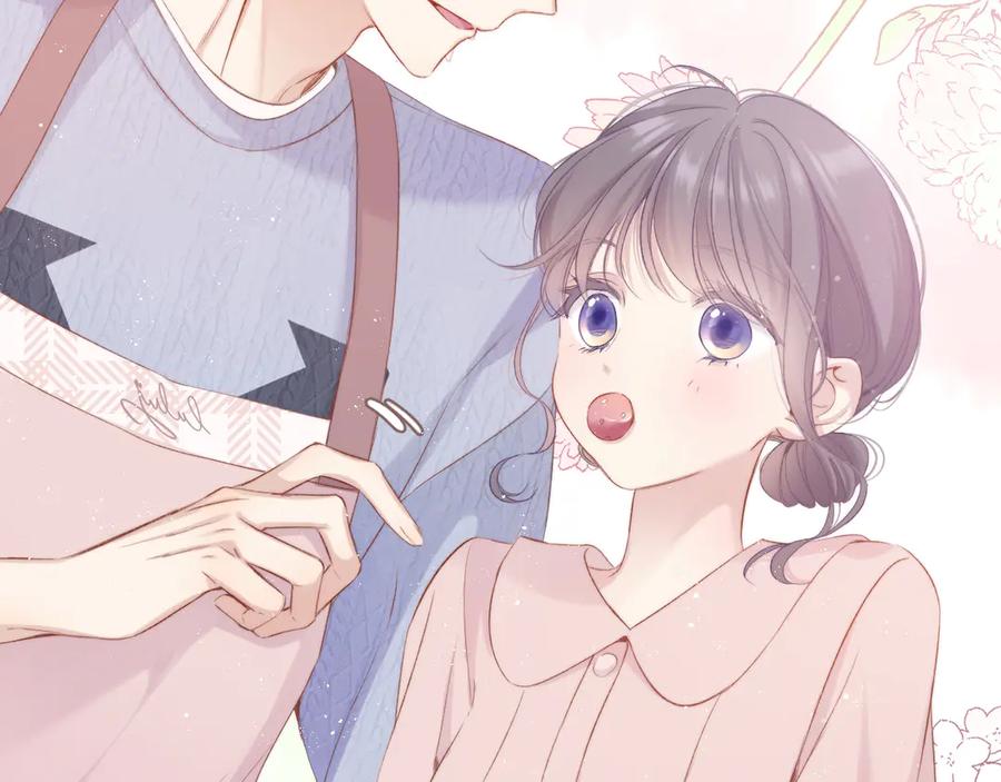 《保护我方大大》第83话 突袭 第82页