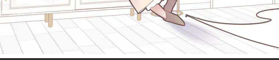 《保护我方大大》第83话 突袭 第19页