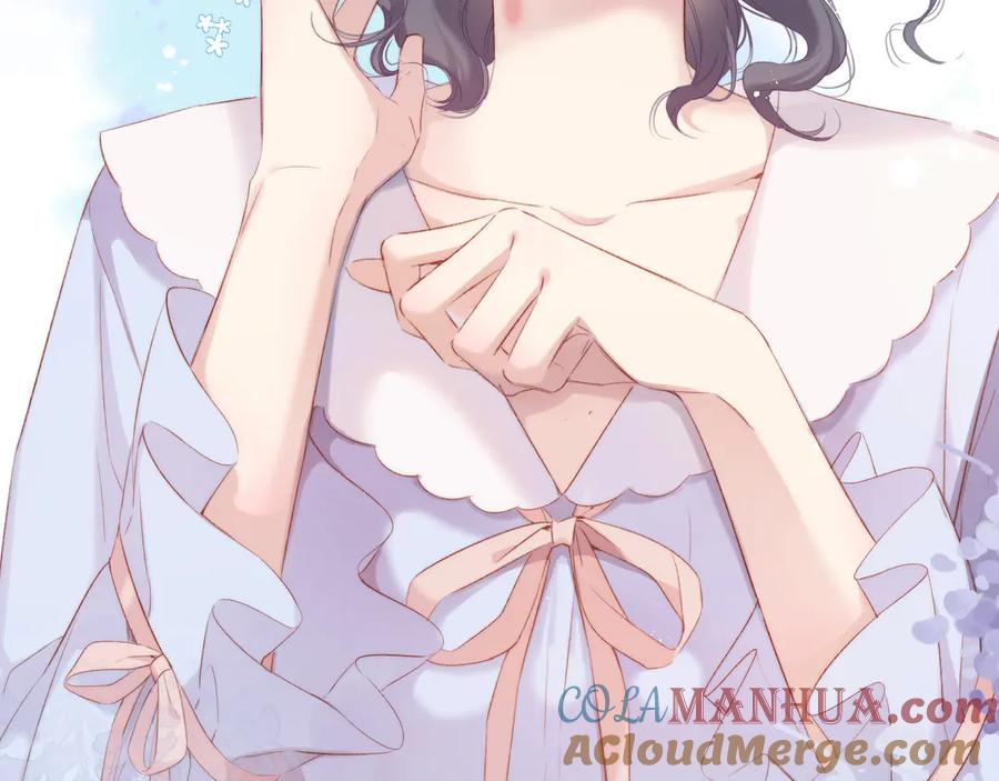 《保护我方大大》第83话 突袭 第117页