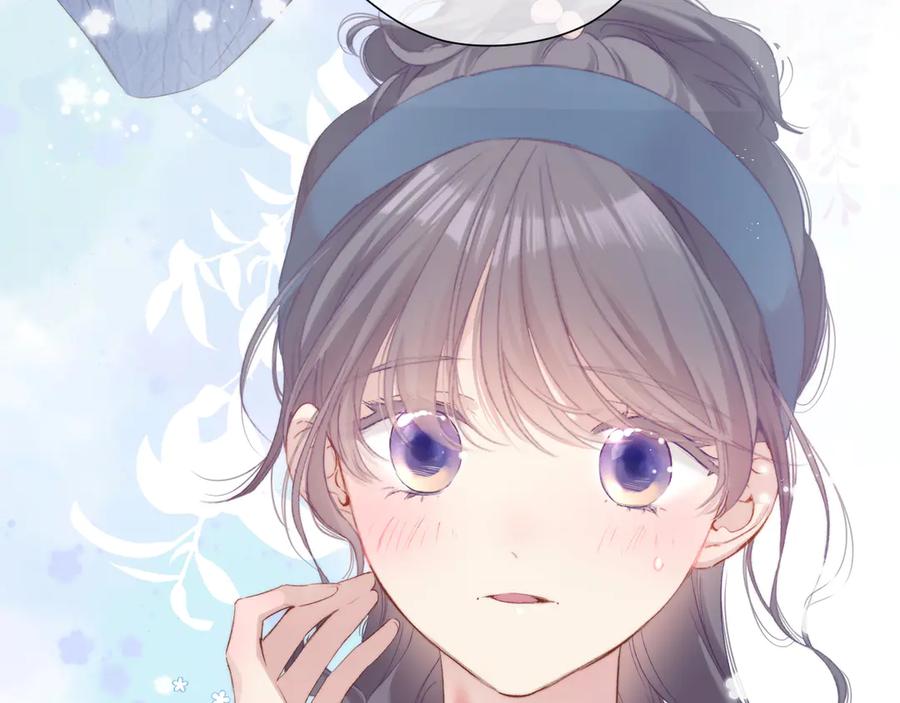 《保护我方大大》第83话 突袭 第116页