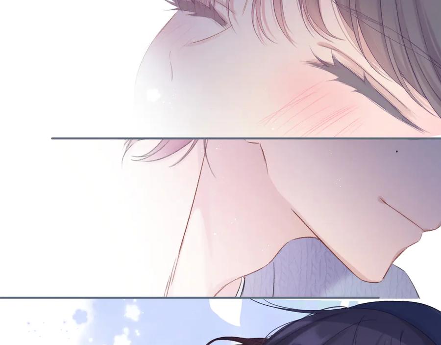 《保护我方大大》第83话 突袭 第108页