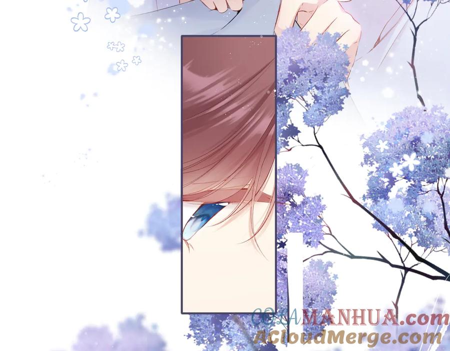 《保护我方大大》第83话 突袭 第101页