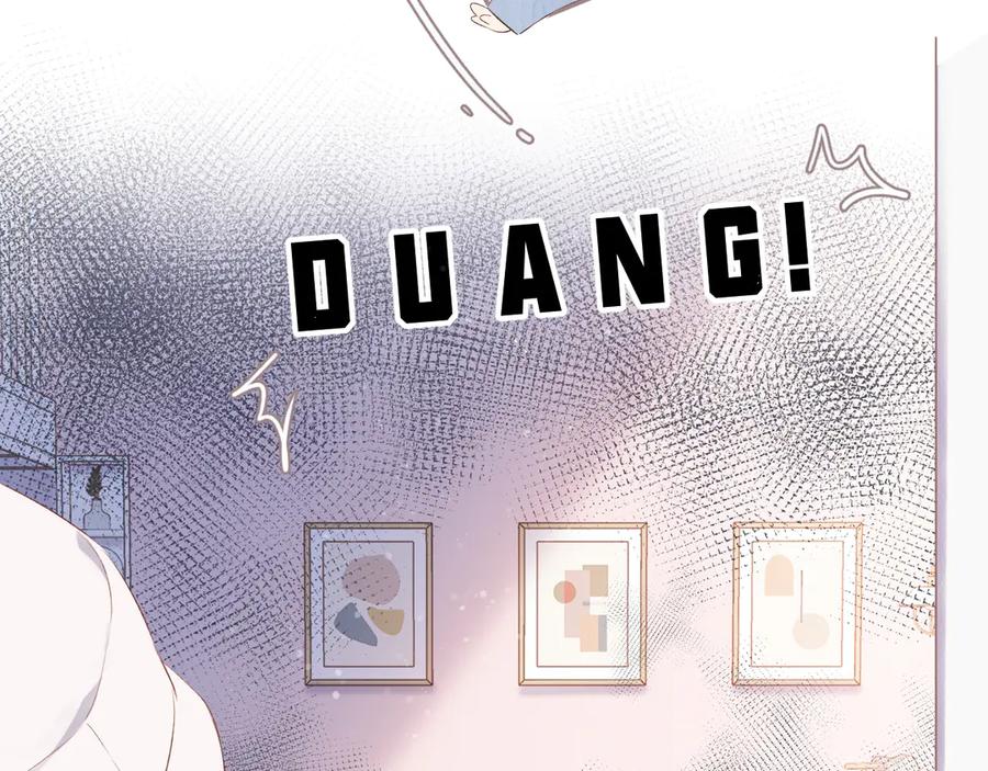 《保护我方大大》第83话 突袭 第11页