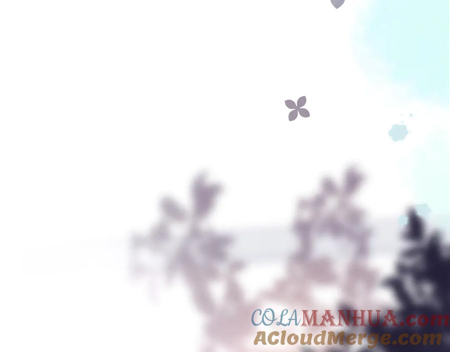 《保护我方大大》第84话 最惨朋友圈 第61页