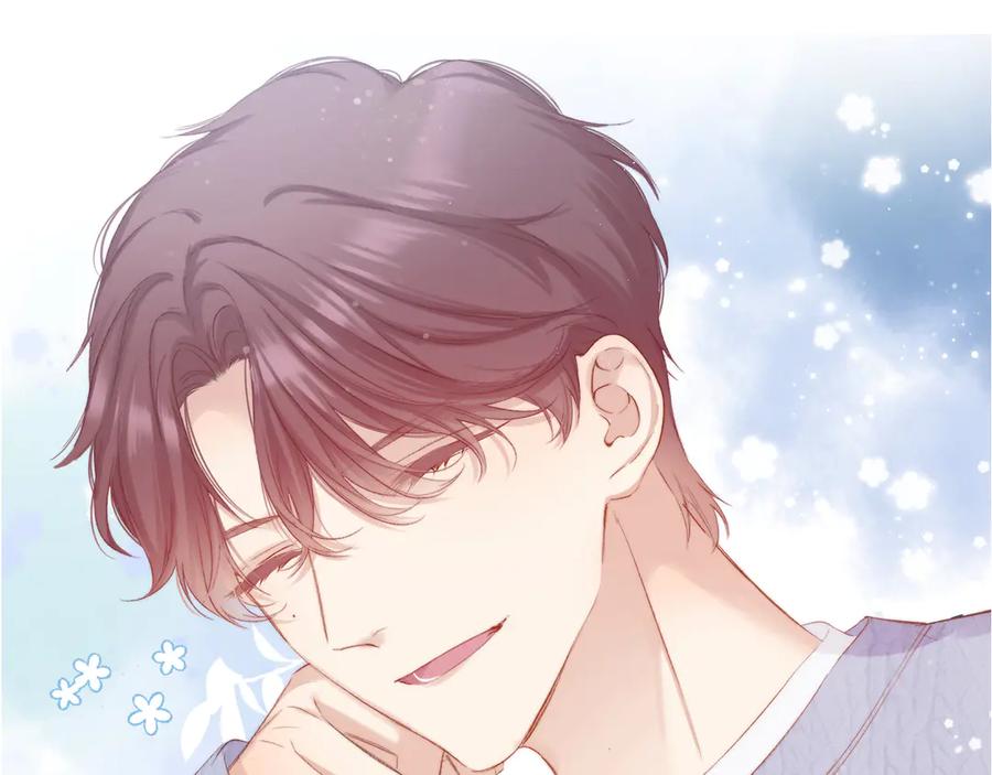 《保护我方大大》第84话 最惨朋友圈 第3页