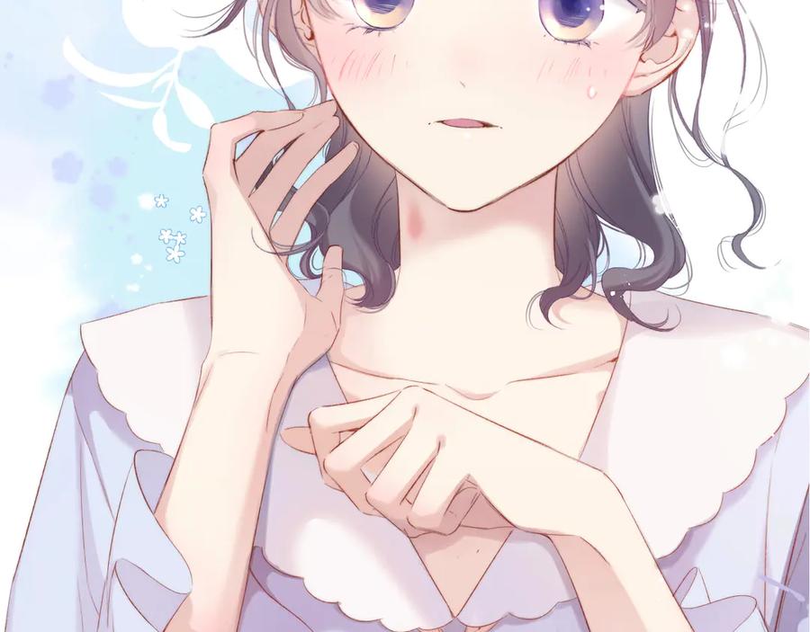 《保护我方大大》第84话 最惨朋友圈 第6页