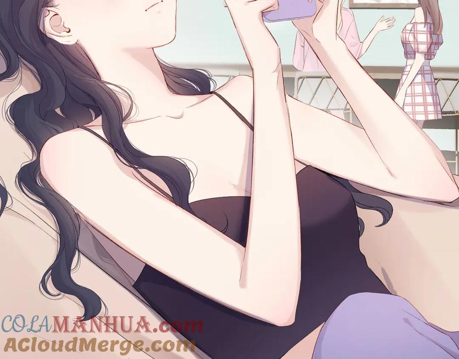《保护我方大大》第84话 最惨朋友圈 第65页