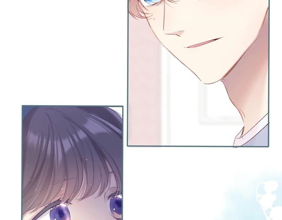 《保护我方大大》第84话 最惨朋友圈 第42页