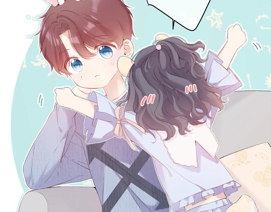 《保护我方大大》第84话 最惨朋友圈 第10页
