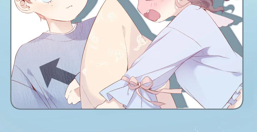 《保护我方大大》第84话 最惨朋友圈 第23页