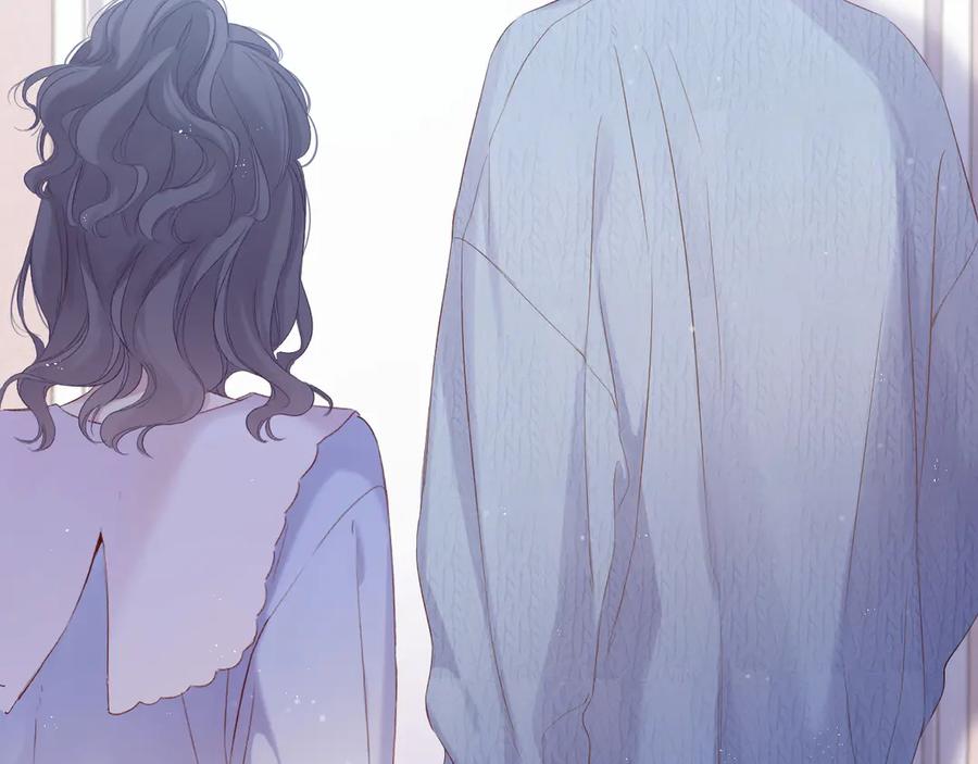 《保护我方大大》第84话 最惨朋友圈 第40页
