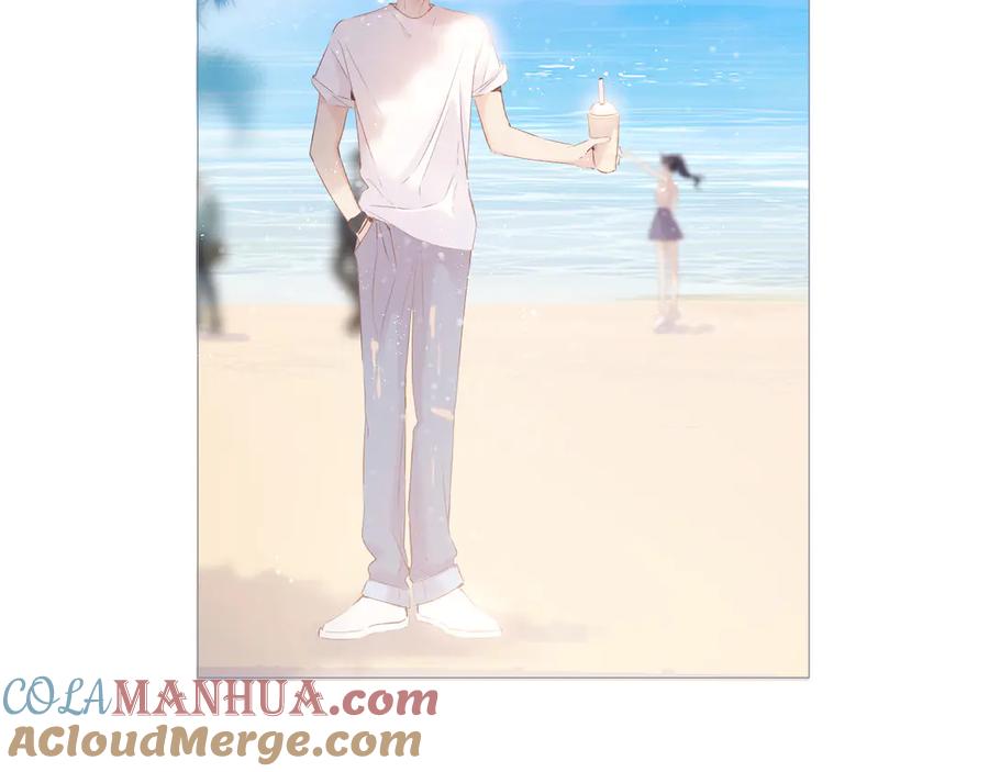 《保护我方大大》第84话 最惨朋友圈 第81页