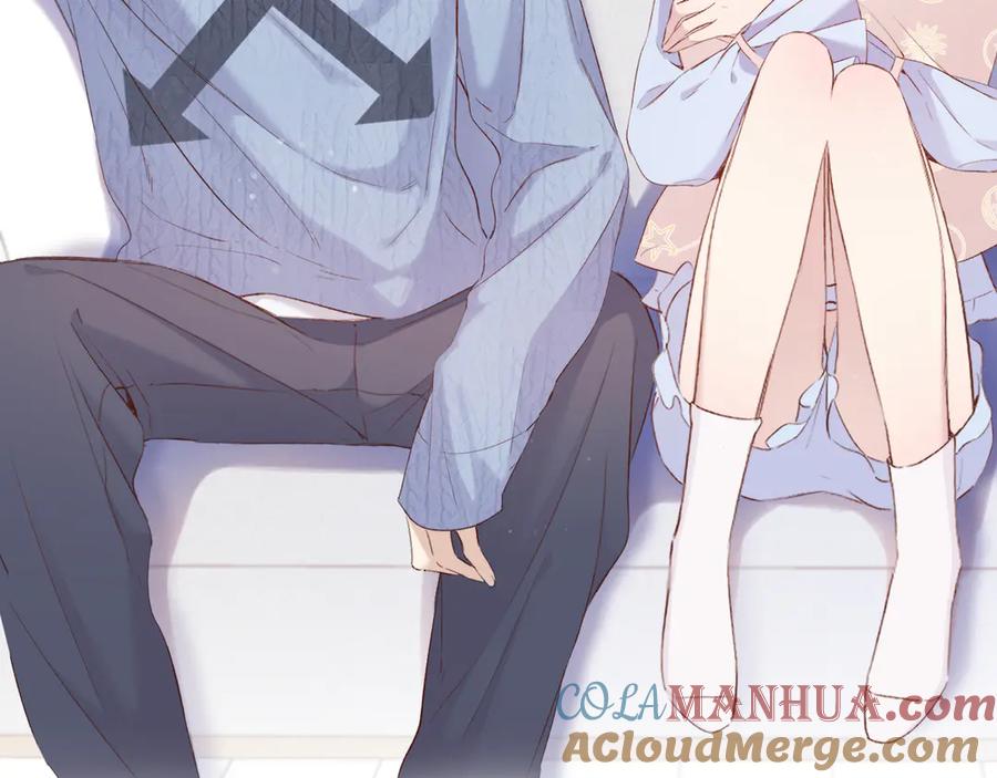 《保护我方大大》第84话 最惨朋友圈 第13页