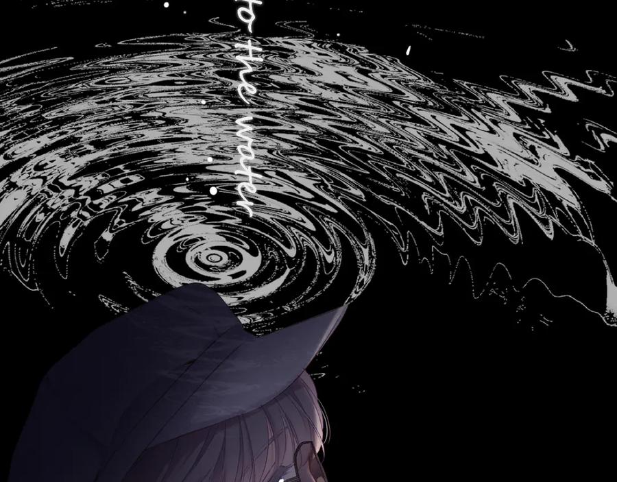《保护我方大大》第85话 公开？ 第34页