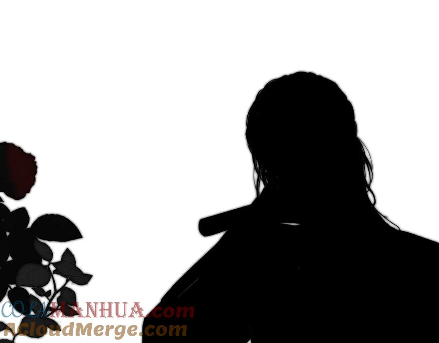 《保护我方大大》第85话 公开？ 第49页