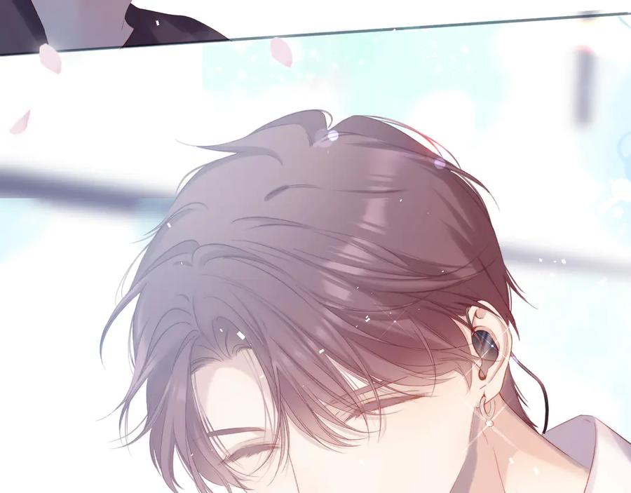 《保护我方大大》第85话 公开？ 第82页