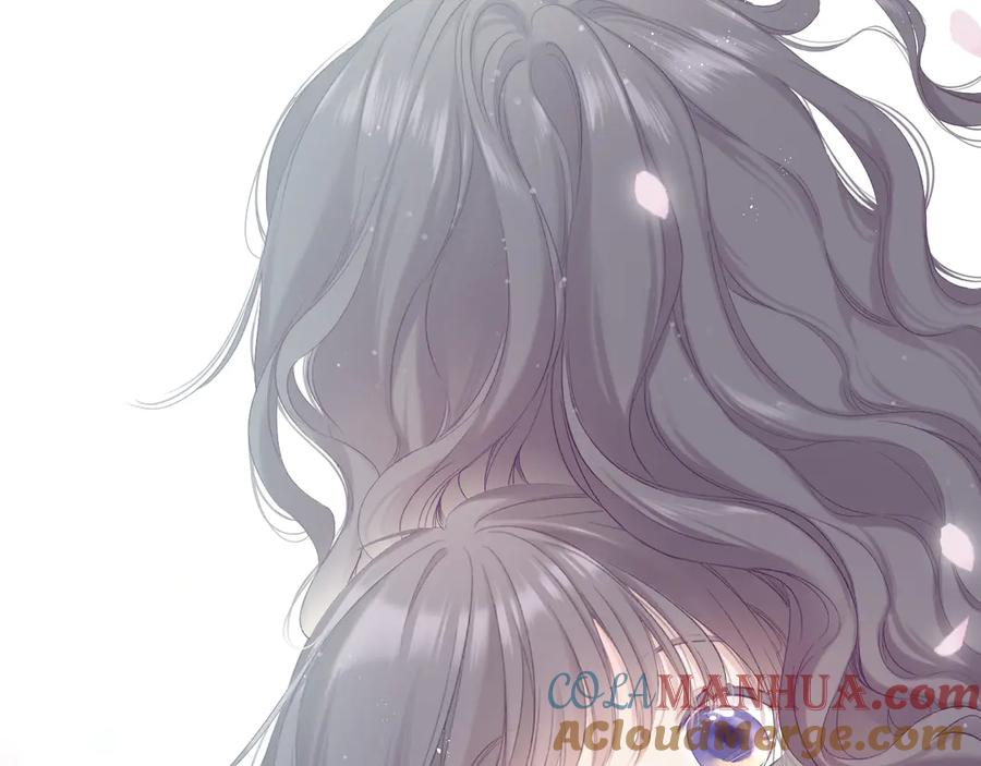 《保护我方大大》第85话 公开？ 第9页
